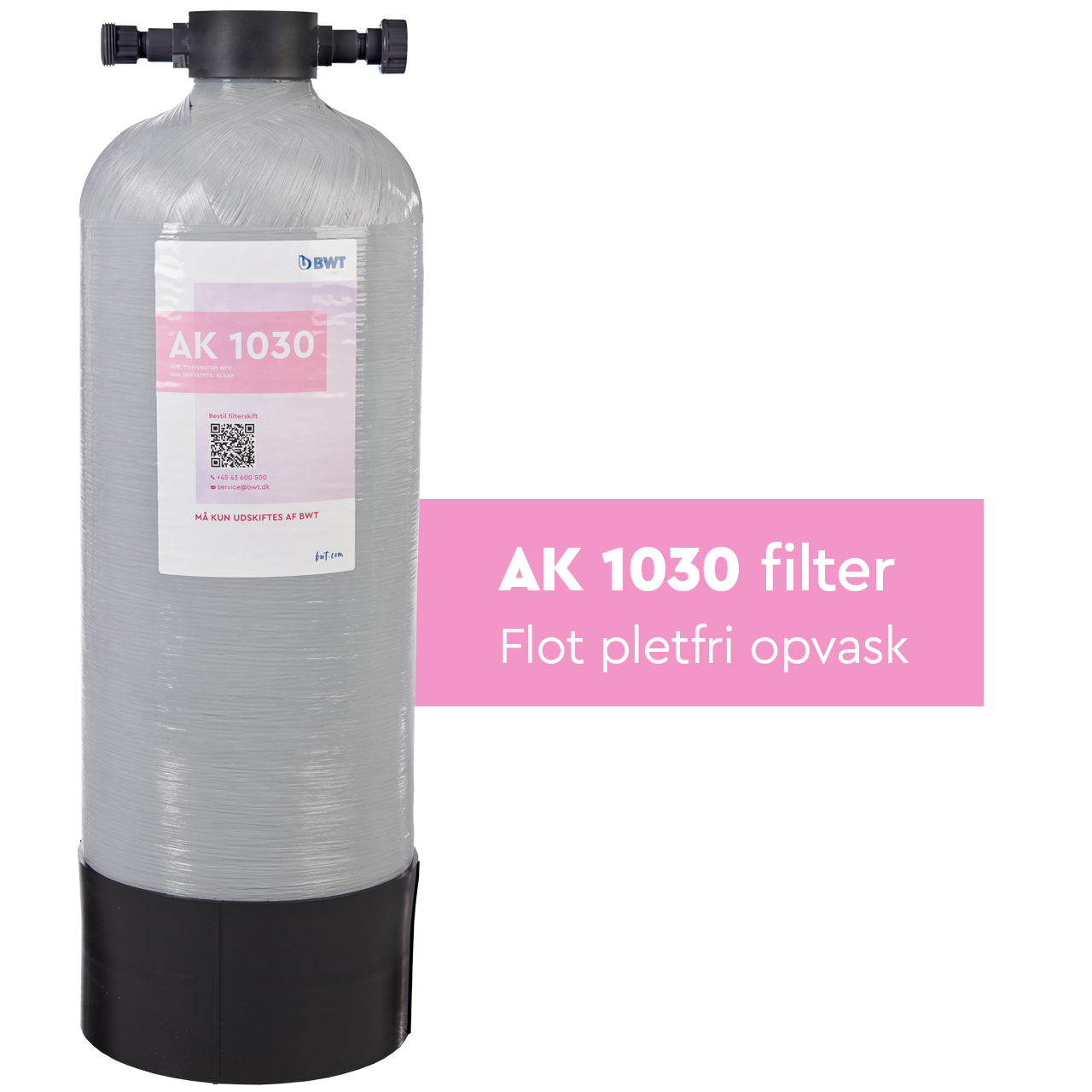 BWT-AK-1030-filter