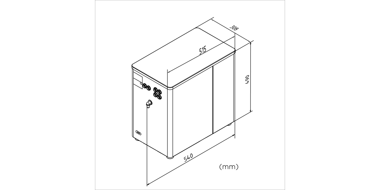 AQA drink vandkøler BEV 90 – kapacitet 90 liter – servering af vand i kantinen eller caféen BWT AQA drink BEV90 vandkøler