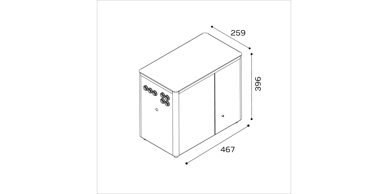 AQA drink vandkøler BEV 50 – kapacitet 50 liter – servering af vand i lille café og kontor BWT AQA drink BEV50 vandkøler