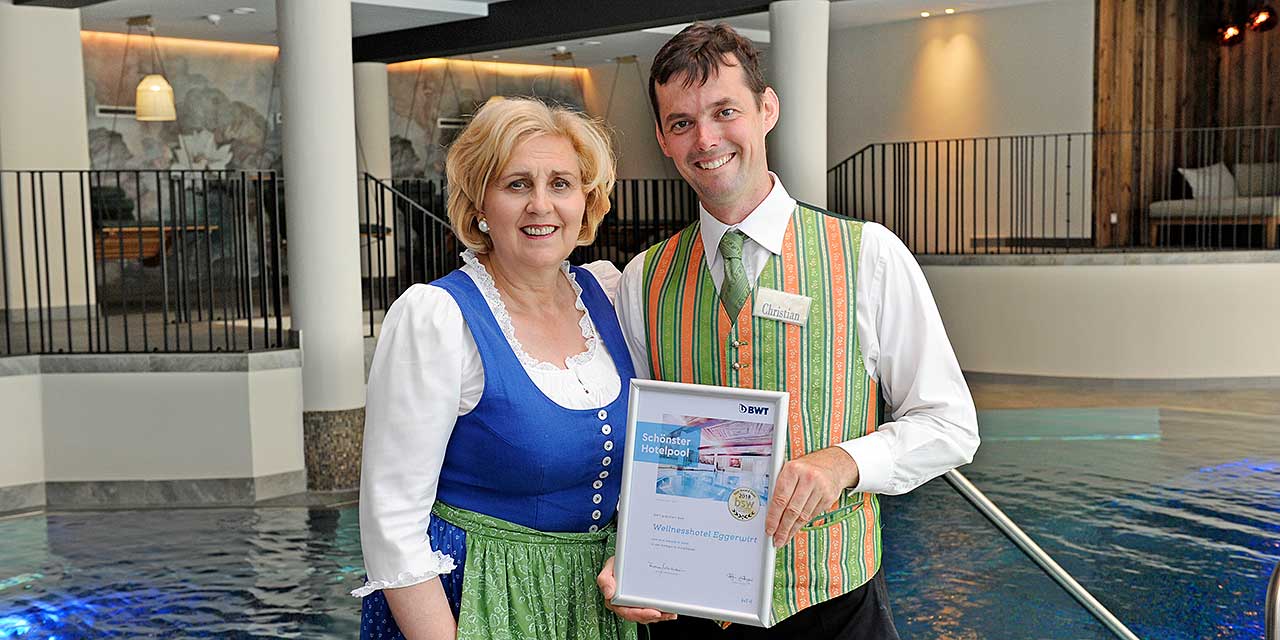 Eggerwirt Pool Award