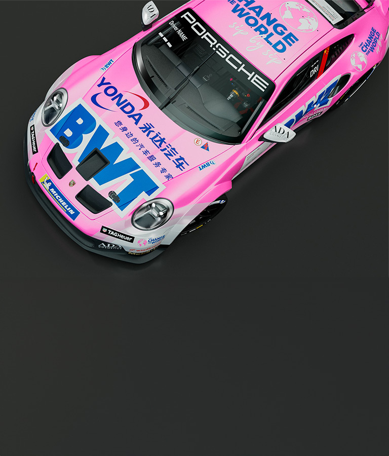 BWT pink car