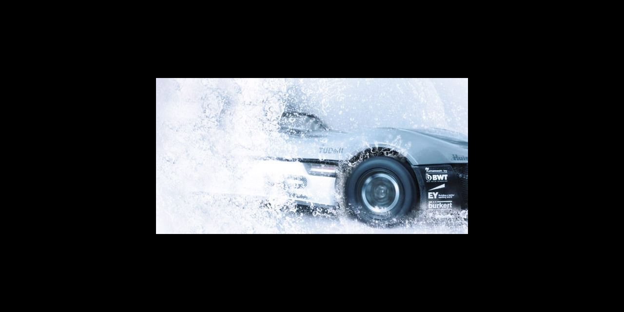 BWT hydrogen fuel cell concept car