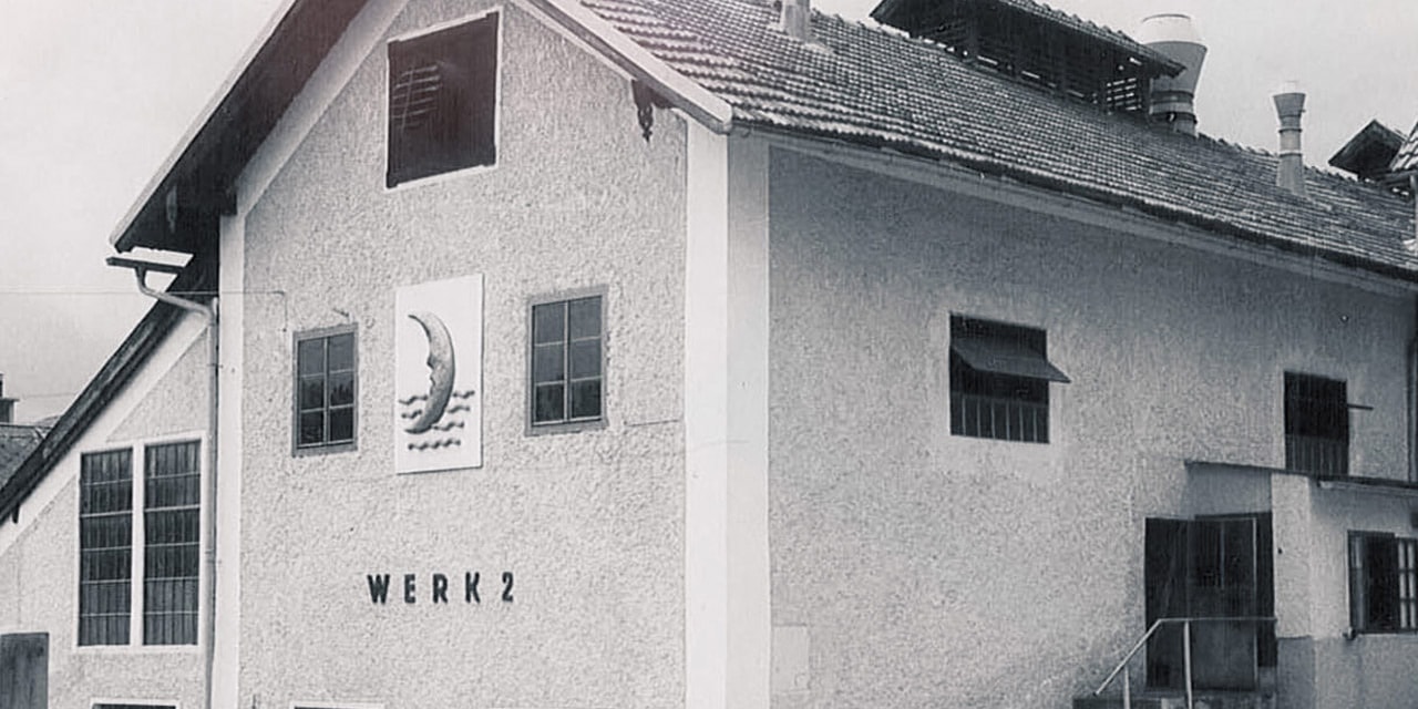 Old Photo of first factory building